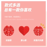 Список, чтобы зарегистрировать пару платье Love White T -Frish Short -sleeded Summer Gearmaging Свадебные фотографии Зарегистрируйтесь для одежды, один мужчина и одна женщина