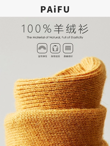 Кардиган, осенняя японская куртка, красный шерстяной свитер для влюбленных, парная одежда, круглый воротник