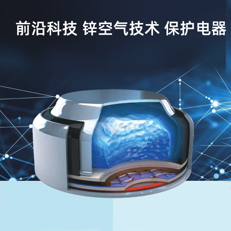  分贝医疗器械助听器