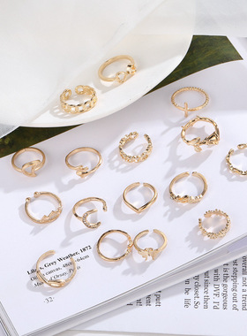Rose Ring Simple Love Butterfly Moon Diamond Set Women's戒指