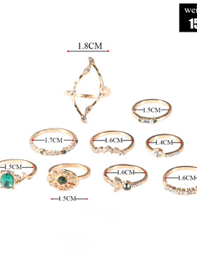 New Fashion Diamond Set Emerald Joint Ring Set Ring欧美戒指