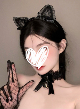 Halloween Party Makeup Girl Cat Headwear Lace veil hairband