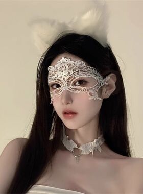 Halloween Masked Makeup Ball Collar Cat Ear Sexy Lace Hook