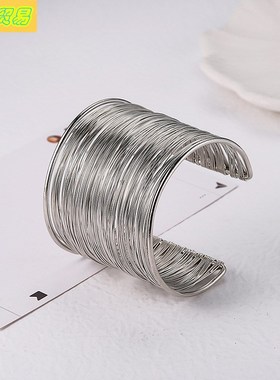 Punk Party Charm Layered Cutout Letter Open Bracelet朋克手链