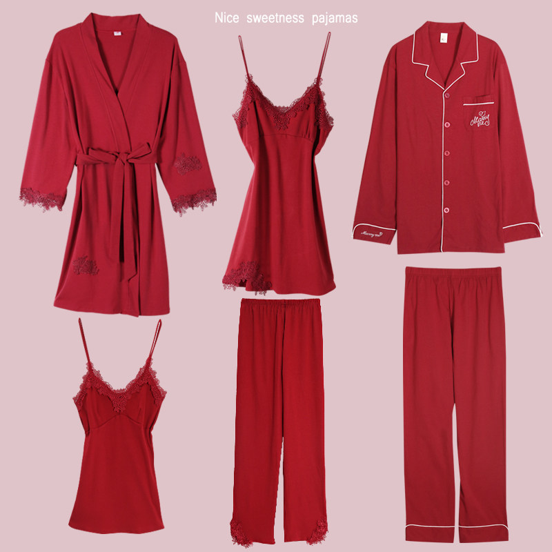 超值礼包纯棉睡裙女四件套超爱新娘 莎奈丝睡裙