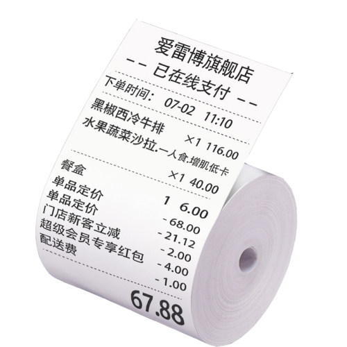 收银纸80x50热敏打印纸80mm卷式小票纸酒店餐厅厨房便利店打印纸热敏感小票机纸超市8050出票后厨厨打纸卷纸 - 图3