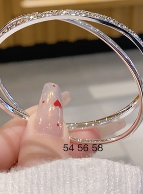 双环碎冰冰足银9999银手镯