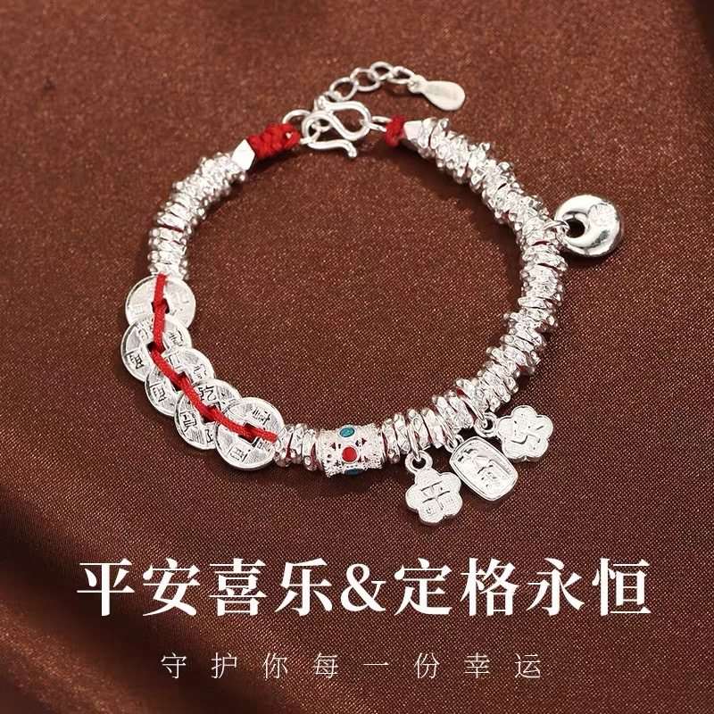足银9999五帝钱手链女手工盘缠纯银手串有礼盒装本命年红手绳,淘宝优惠券,粉丝福利购,淘宝优惠卷