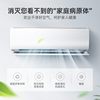 Woodpecker hanging round cabinet air conditioner disassembly and cleaning home appliances cleaning and cleaning services in Beijing and Shanghai nationwide city-wide door-to-door service