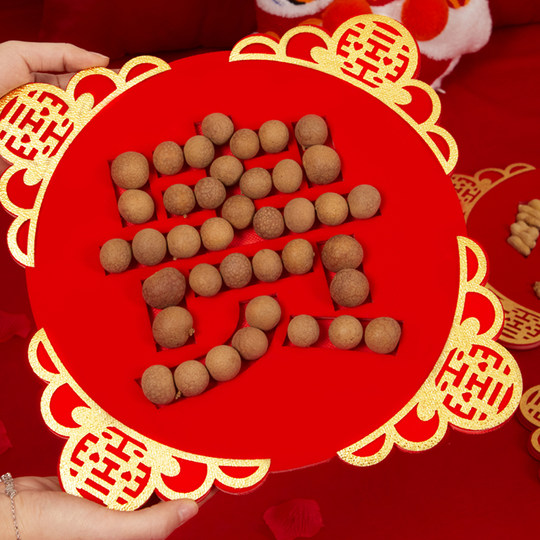 早生贵子模具干果组合男方压床摆件婚房布置装饰套装结婚用品大全