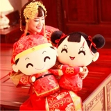 Кукла для влюбленных для кровати, плюшевая игрушка, подарок на день рождения