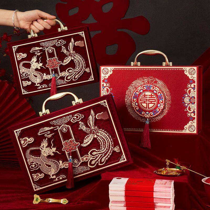 订婚彩礼钱盒子提亲彩礼箱彩礼箱礼金盒结婚布置装饰装现金聘礼盒,淘宝优惠券,粉丝福利购,淘宝优惠卷