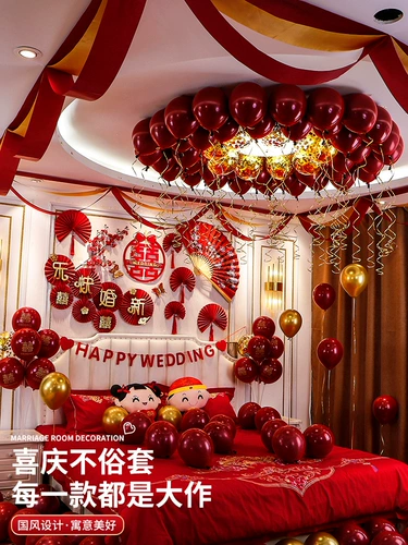 Свадебная комната невесты декоративная установка свадебной комнаты, воздушный шар в новой комнате спальня спальня мужские свадебные запасы
