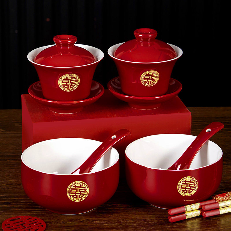 婚礼喜碗敬茶杯结婚筷改口敬酒碗套装女方陪嫁婚庆用品中式碗筷勺,淘宝优惠券,粉丝福利购,淘宝优惠卷