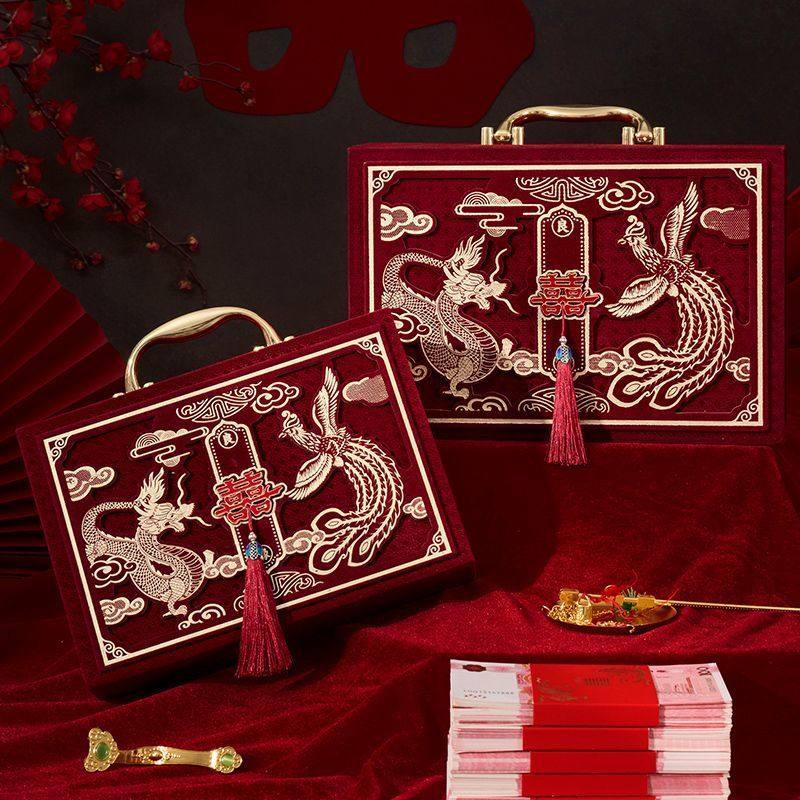 订婚彩礼钱盒子提亲彩礼箱彩礼箱礼金盒结婚布置装饰装现金聘礼盒,淘宝优惠券,粉丝福利购,淘宝优惠卷