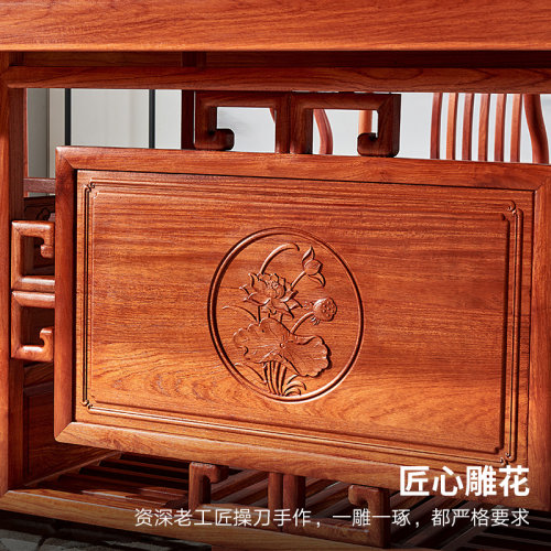 唐百年红木茶台中式缅甸花梨大果紫檀茶几功夫茶桌全实木家具组合 - 图1
