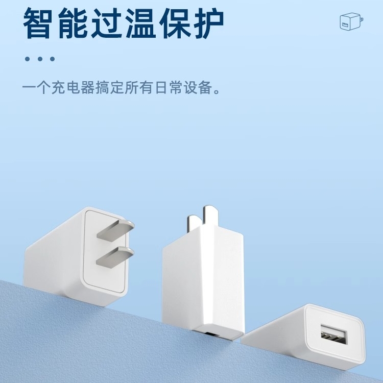 【官方旗舰】适用于华为儿童手表5充电线4pro/4x/5x/5xpro充电器磁吸KTY-L10快充5pro数据线非原装替换配件 - 图2