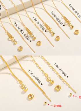 穿平安扣项链配链纯银吊坠链