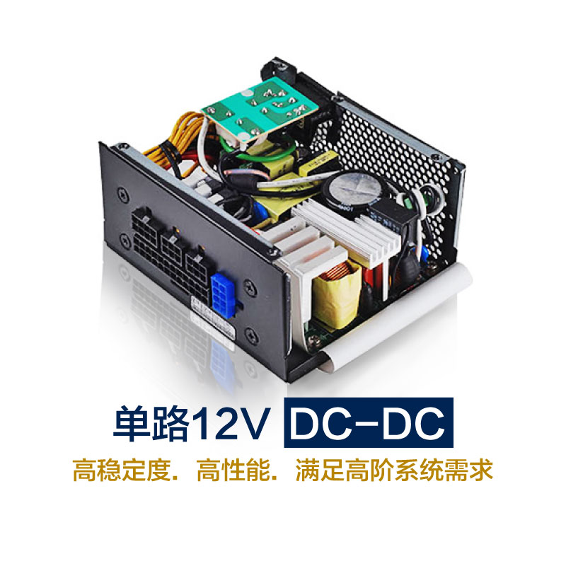 银欣（SilverStone）450W ST45SF-G SFX电源 金牌全模组/8CM风扇 - 图2