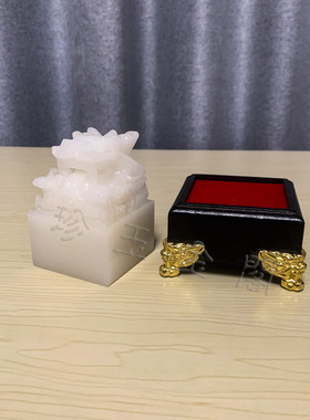 天然黄玉九龙玉玺办公室摆件官印中式龙头大印装饰工艺品明清古典