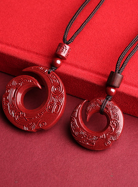 正品朱砂吊坠男紫金砂平安扣女