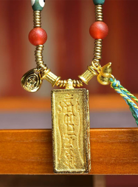 手绘普贤菩萨唐卡吊坠项链