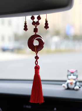 玄关居家紫金砂挂件朱砂汽车挂件