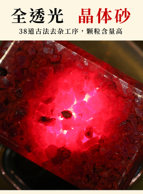 天然朱砂貔貅吊坠紫金砂项链