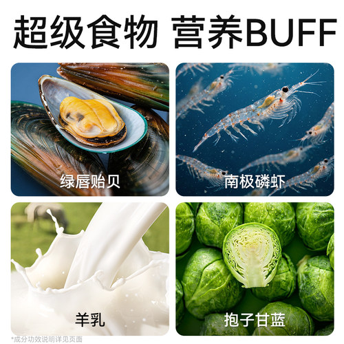 帕特肉松冻干松绒罐猫犬磷虾羊乳粉宠物拌饭猫粮伴侣佐餐营养零食 - 图1