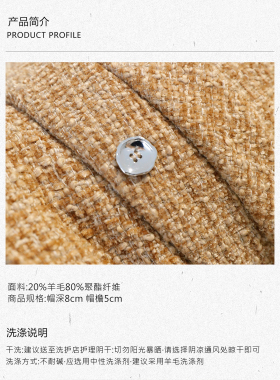礼诚 小香风粗花呢羊毛渔夫帽女时髦银扣盆帽秋冬气质显脸小礼帽