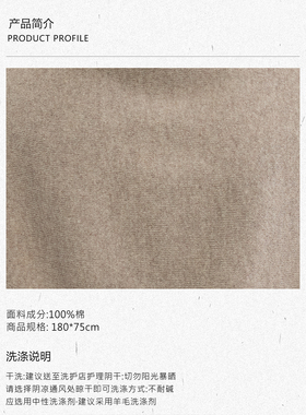 100%羊毛短流苏三角披肩针织围巾