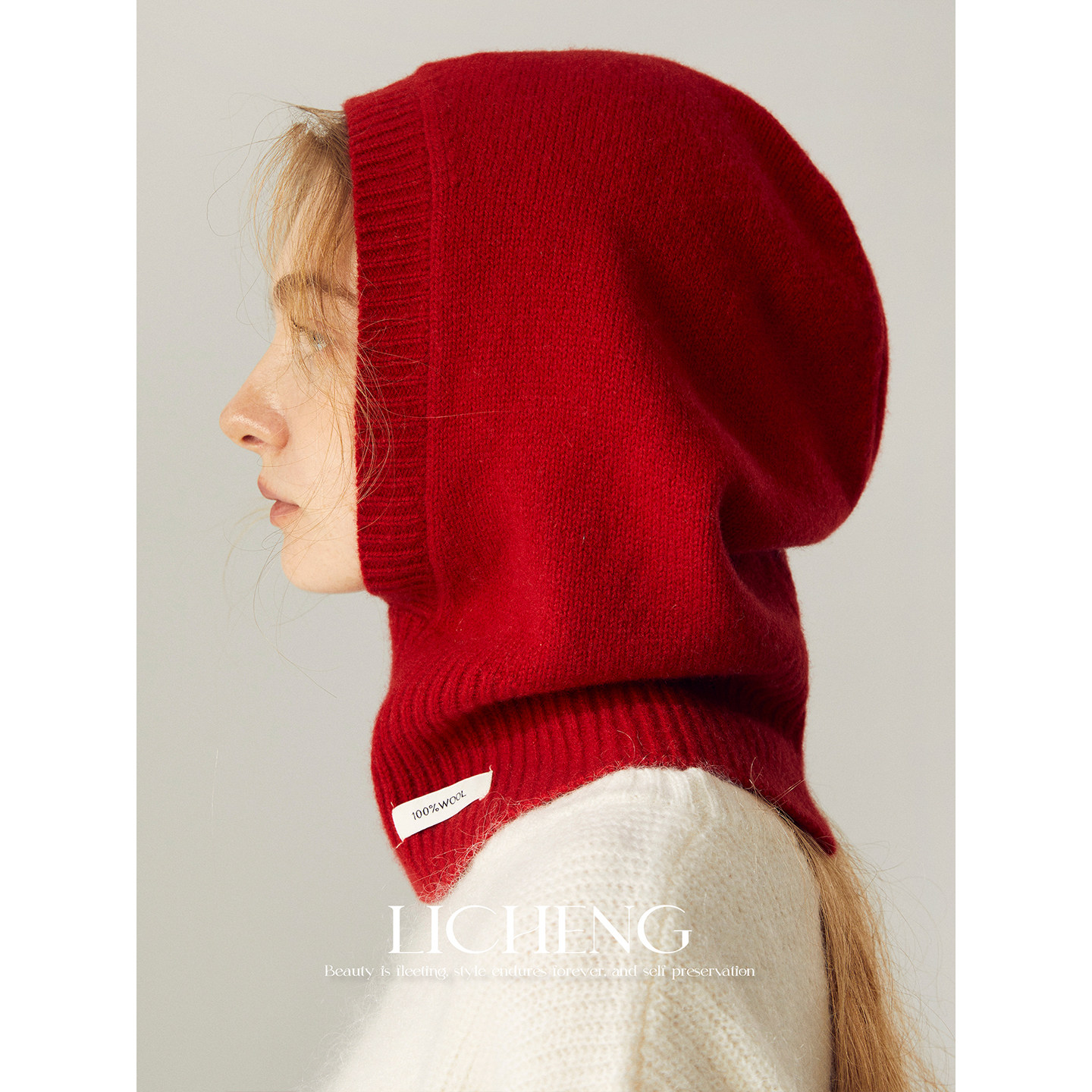 礼诚 基础款100%羊毛巴拉克拉法帽冬新年红保暖显脸小针织套头帽,淘宝优惠券,粉丝福利购,淘宝优惠卷