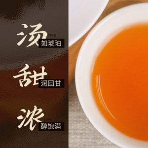清山月安化黑茶小罐茶正品天纵天尖茶叶甜润回甘湖南益阳特产散茶