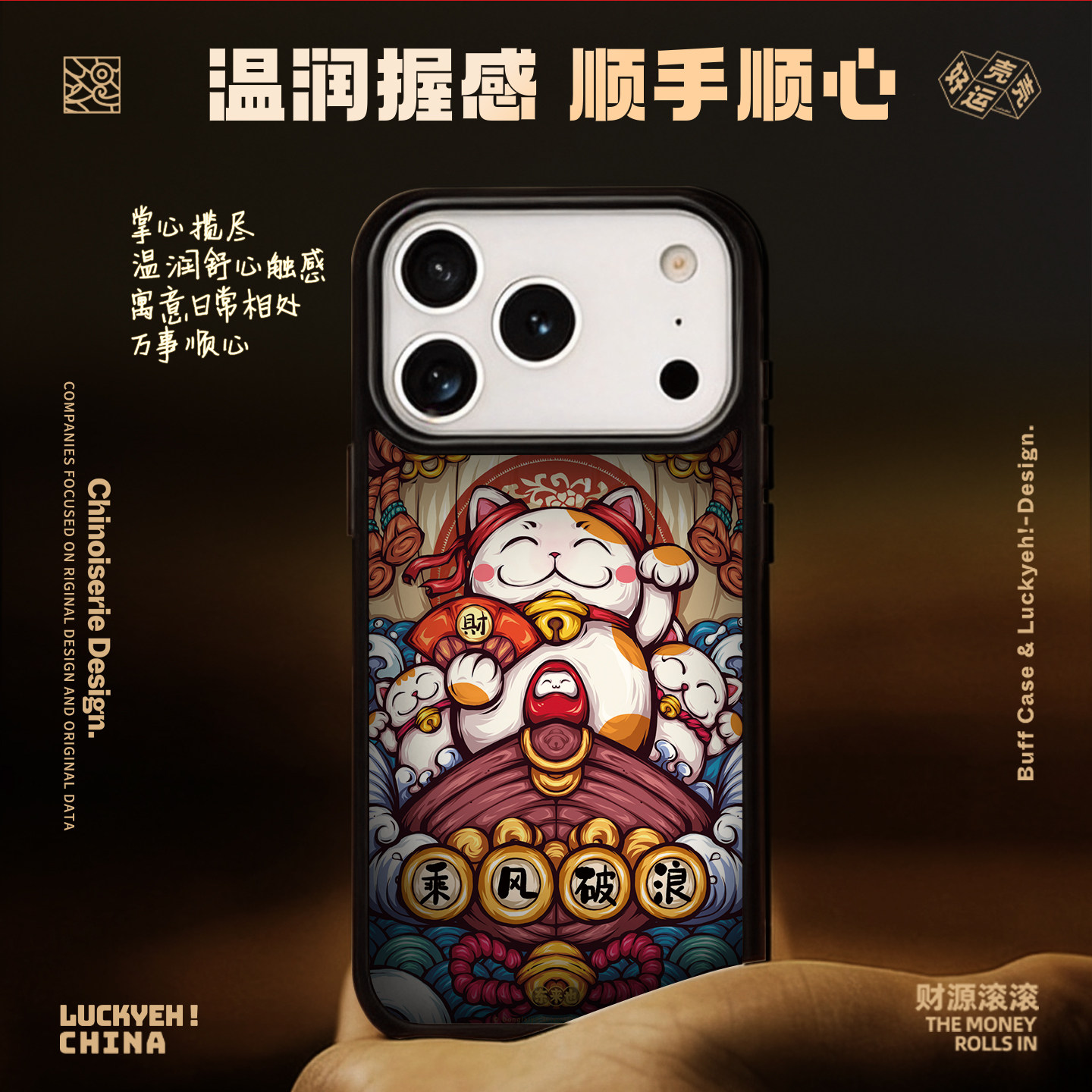 图 3
