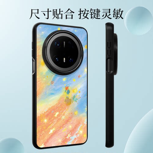 东来也联名款适用于华为mate80promax/70Air/60pro+/50/40/30手机壳新款磁吸国潮pura80ultra/70pro+保护套 - 图1