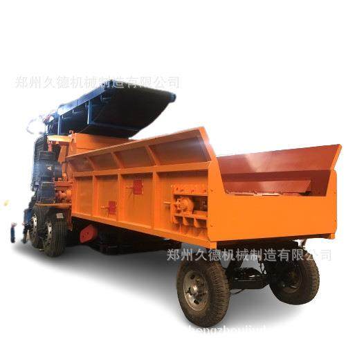 综合木头家具粉碎机工地建筑模板破碎机移动大型木材竹子破碎机,淘宝优惠券,粉丝福利购,淘宝优惠卷