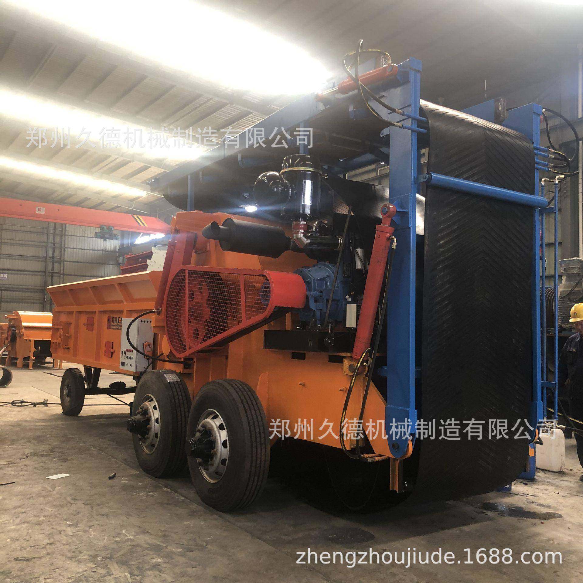 综合木头家具粉碎机工地建筑模板破碎机移动大型木材竹子破碎机,淘宝优惠券,粉丝福利购,淘宝优惠卷