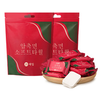 Disposable compression towel thickened with increased pure cotton wipe face cleaning face towel travel stocked portable candy wash face