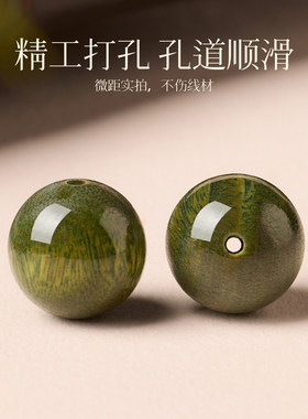 【沉水级】天然绿檀手串