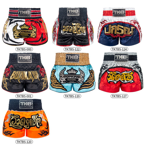 泰国进口TKB拳击训练短裤 专业泰拳散打格斗比赛自由搏击新款短裤 - 图1
