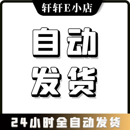 河南豫剧音频下截全场 老人mp3音频mp4豫剧视频下载名家名段全场 - 图3