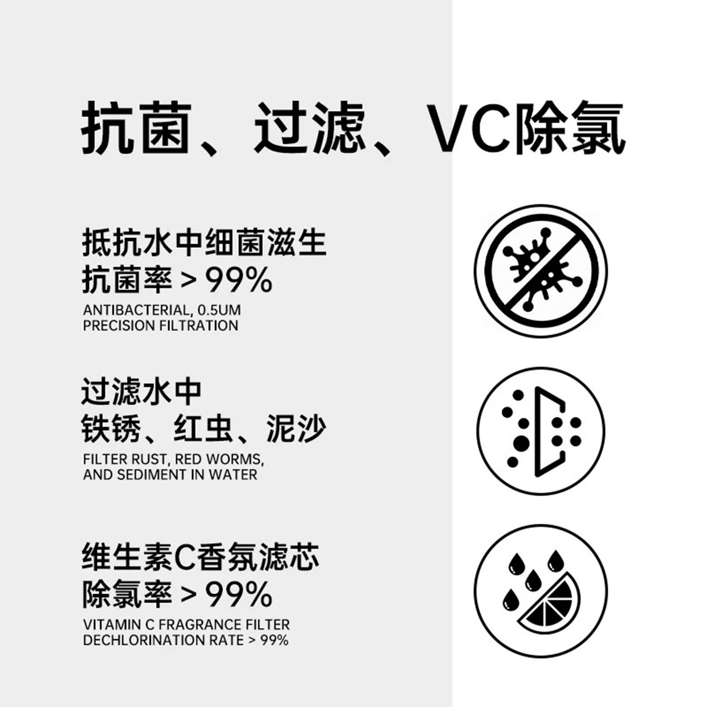 Aroma sense韩国进口花洒净水器过滤增压VC除氯淋浴洗澡喷头套装