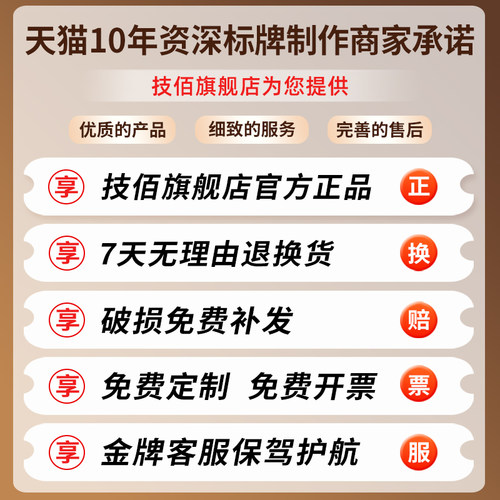 办公室门牌标识牌定制高档亚克力总经理会议室标识商务标示标牌董事长财务定做创意门牌公司指示牌销售部标牌 - 图3