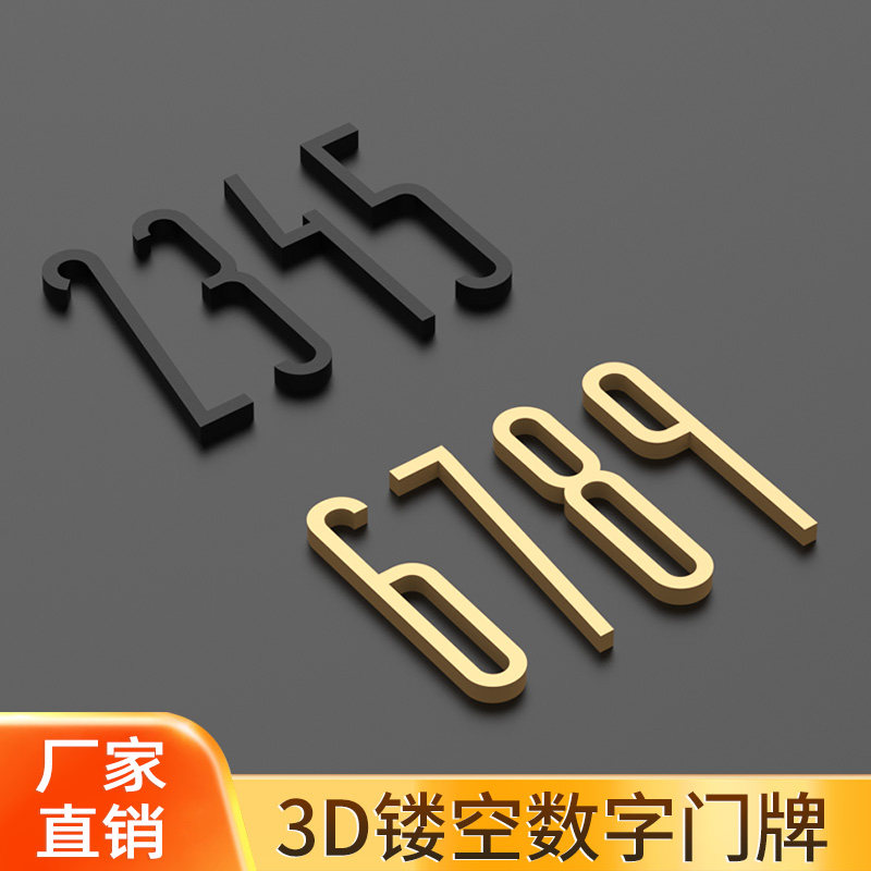 图3