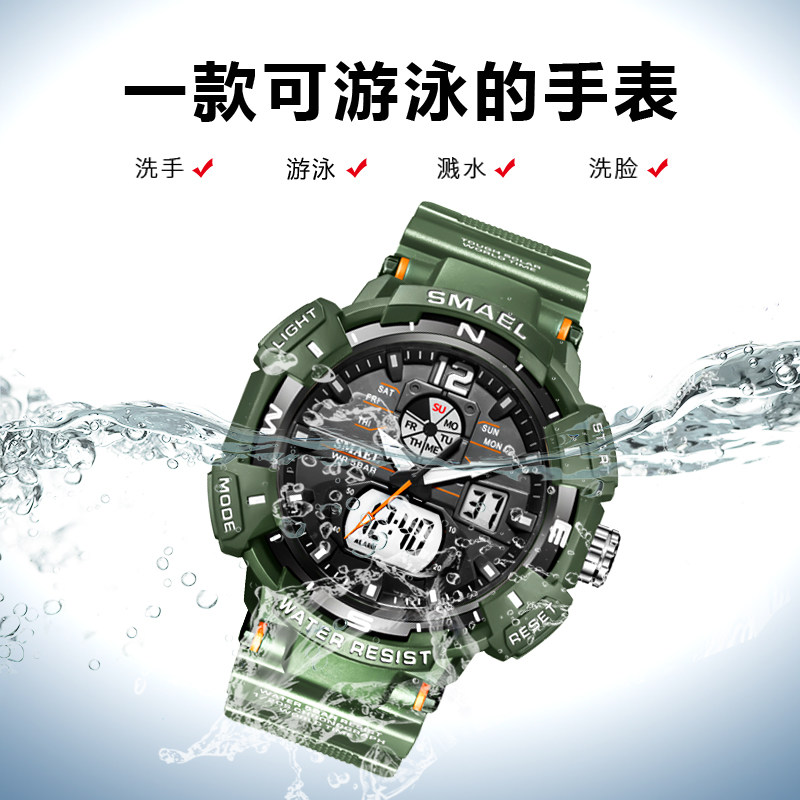 男学生潮流初中高中男孩男士电子表 wahome国产腕表