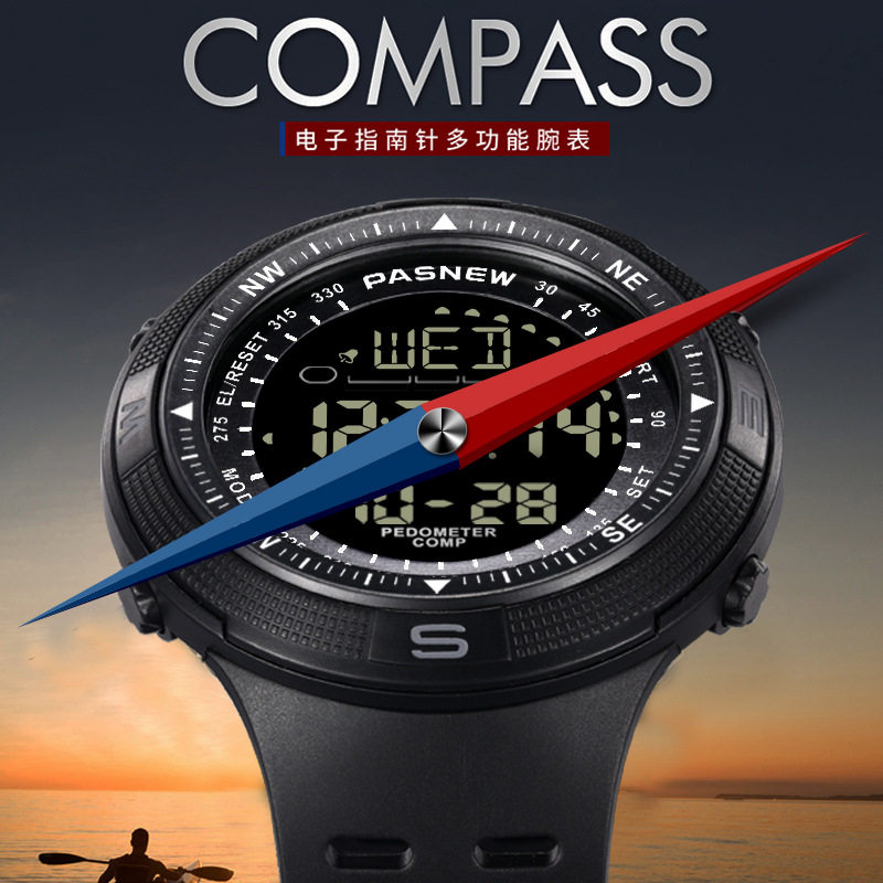青少年计步男士百圣牛指南针电子表 wahome国产腕表