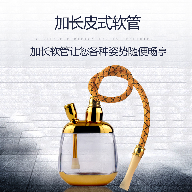 高档水烟壶过滤器全套水烟斗男士烟嘴水烟筒袋锅烟丝烟草专用便携