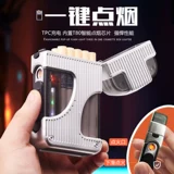 Трехцелевая зарядная сигаретная коробка легкая интегрированная мужчина 20 тонкая сигаретная сумка 6,5.