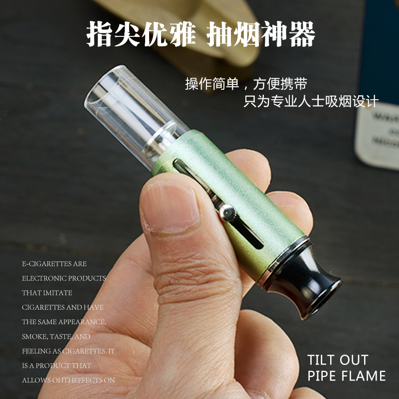 欧式创意烟斗男个性懒人烟嘴循环可拆箱清洗便携旱烟袋锅烟丝干烧