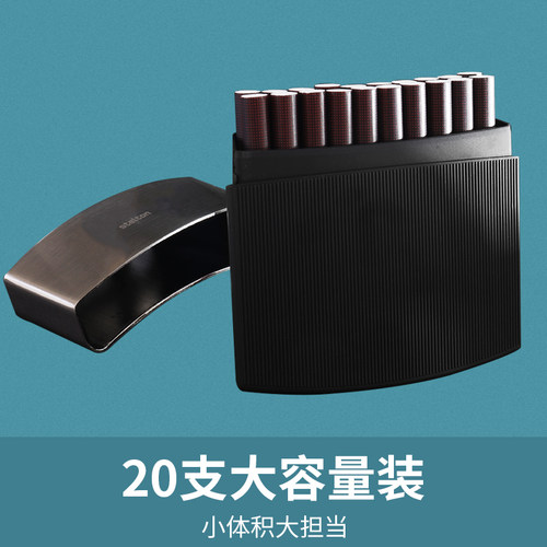 高档烟盒20支装创意个性抗压香烟壳盒烟盒男商务便携烟夹方形金属 - 图0